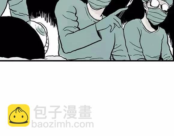 地狱谷#15 地下基地(1/2)-第28话