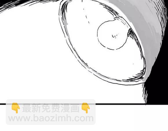 地狱谷#15 地下基地(1/2)-第28话