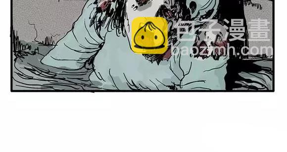 地狱谷#17 最终话！(1/3)-第30话