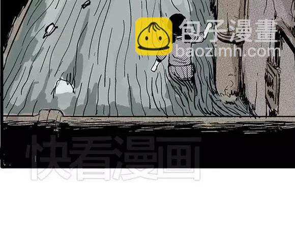 地狱谷#17 最终话！(1/3)-第30话