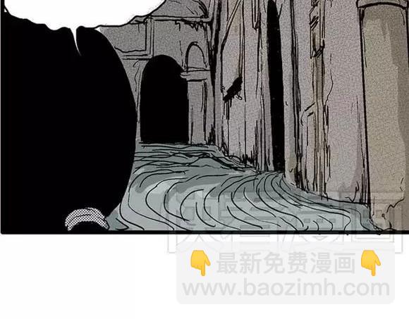 地狱谷#17 最终话！(1/3)-第30话