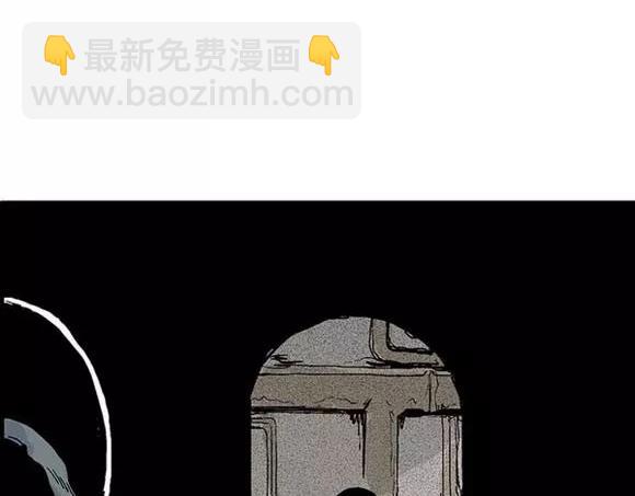 地狱谷#17 最终话！(1/3)-第30话