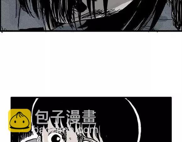 地狱谷#17 最终话！(1/3)-第30话