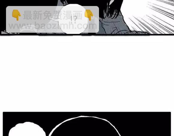 地狱谷#17 最终话！(1/3)-第30话