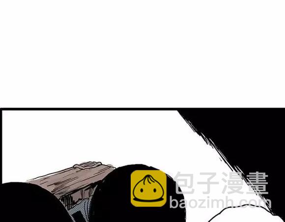 地狱谷#17 最终话！(1/3)-第30话