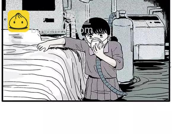 地狱谷#17 最终话！(1/3)-第30话