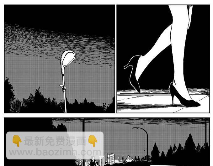 刺耳（下）-第4话