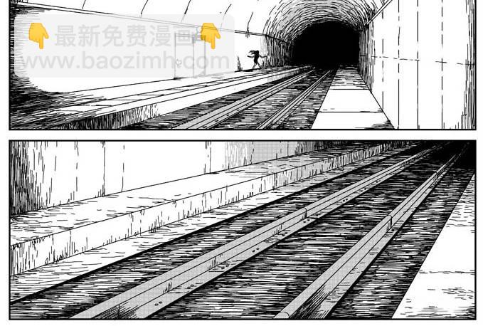 刺耳（下）-第4话