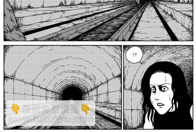 刺耳（下）-第4话