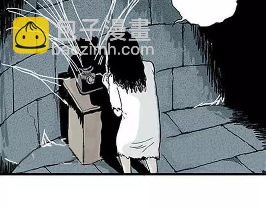 孤独的灯塔#2(1/2)-第32话