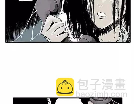 孤独的灯塔#2(1/2)-第32话