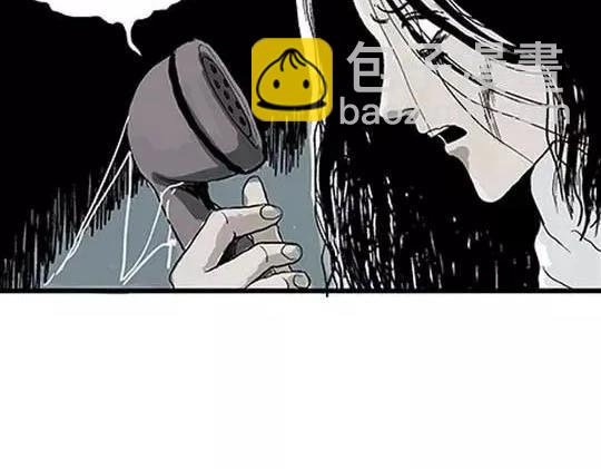 孤独的灯塔#2(1/2)-第32话