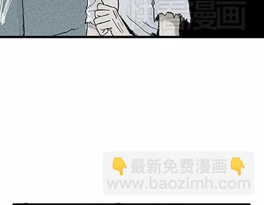 孤独的灯塔#2(1/2)-第32话