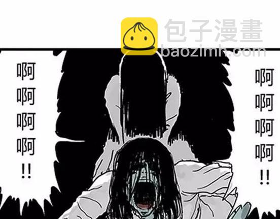 孤独的灯塔#2(1/2)-第32话