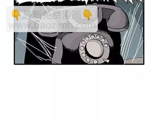 孤独的灯塔#2(1/2)-第32话