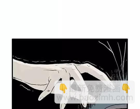 孤独的灯塔#2(1/2)-第32话