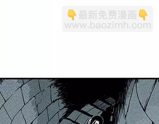 #孤独的灯塔 完(1/3)-第34话