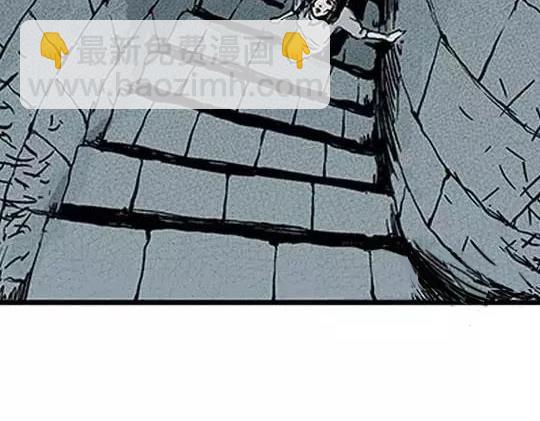 #孤独的灯塔 完(1/3)-第34话