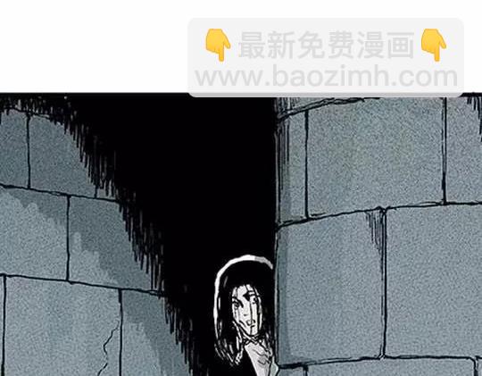 #孤独的灯塔 完(1/3)-第34话