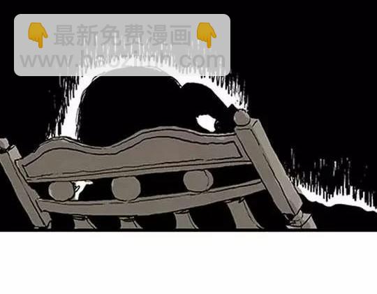 #孤独的灯塔 完(1/3)-第34话