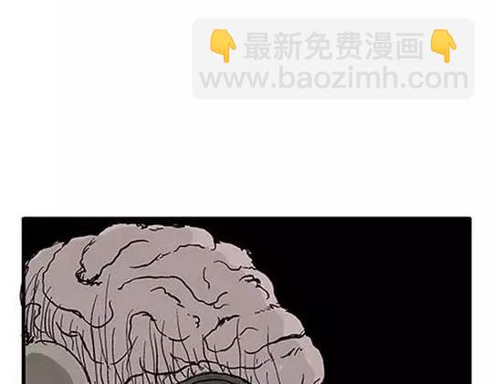 #孤独的灯塔 完(1/3)-第34话