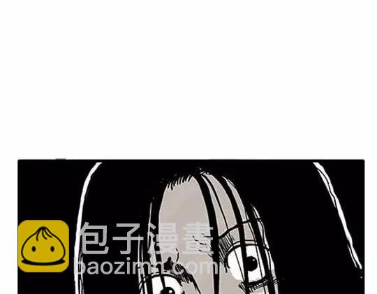 #孤独的灯塔 完(1/3)-第34话