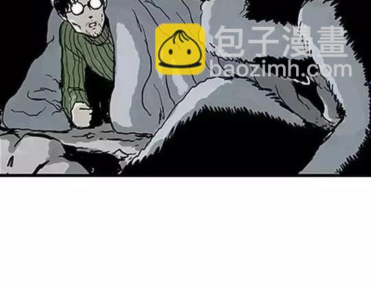 唤魂山谷#2(1/3)-第36话