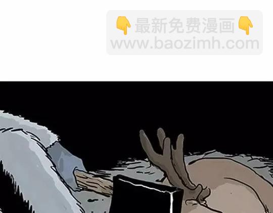 唤魂山谷#2(1/3)-第36话