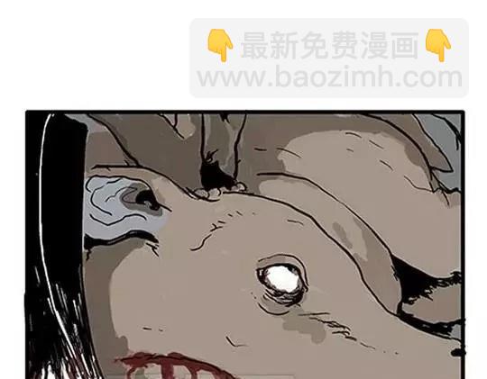 唤魂山谷#2(1/3)-第36话