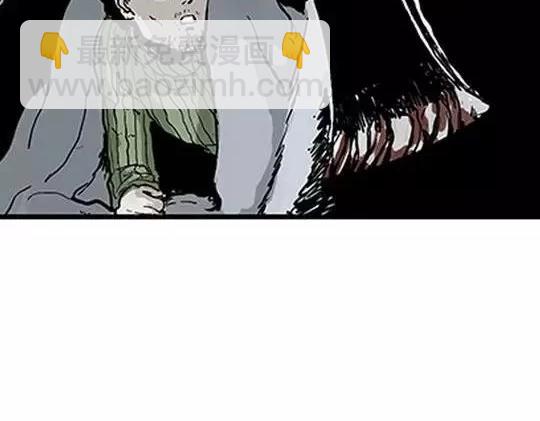 唤魂山谷#2(1/3)-第36话