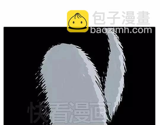 唤魂山谷#2(1/3)-第36话