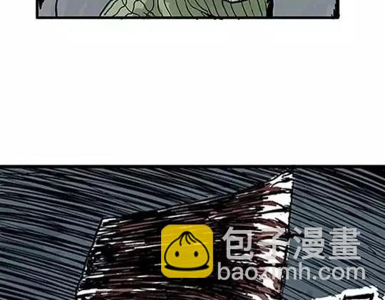 唤魂山谷#2(1/3)-第36话