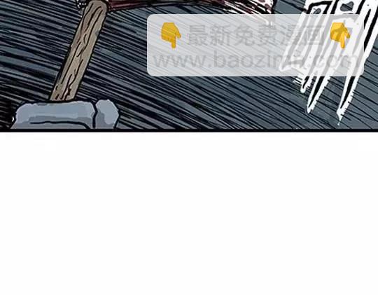 唤魂山谷#2(1/3)-第36话