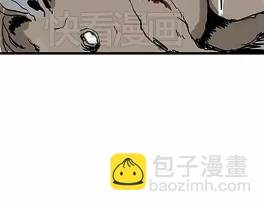 唤魂山谷#2(1/3)-第36话