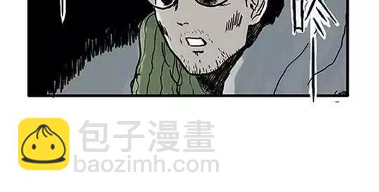 唤魂山谷#2(1/3)-第36话