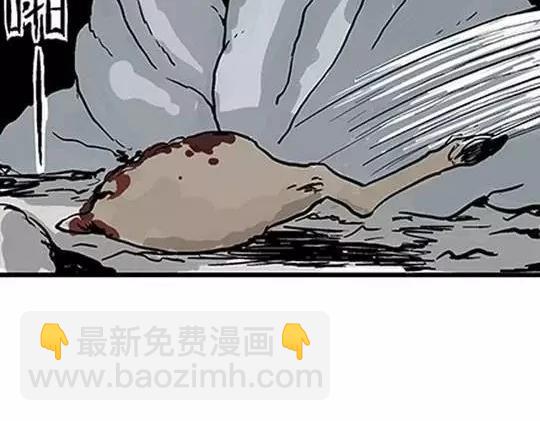 唤魂山谷#2(1/3)-第36话