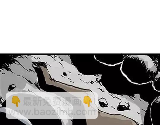 唤魂山谷#2(1/3)-第36话