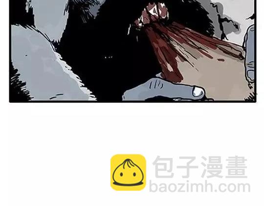 唤魂山谷#2(1/3)-第36话