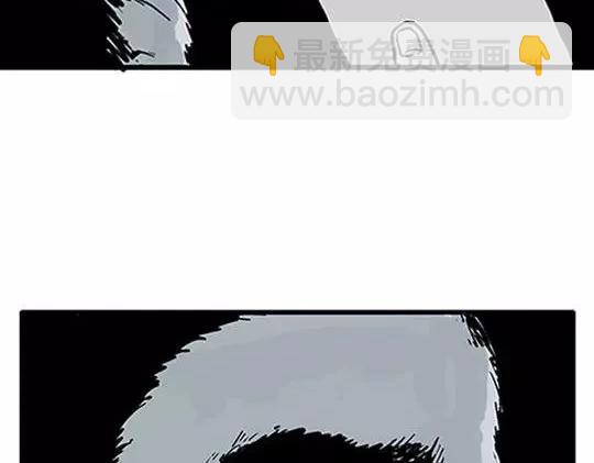 唤魂山谷#2(1/3)-第36话