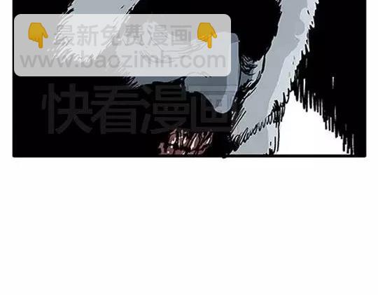 唤魂山谷#2(1/3)-第36话