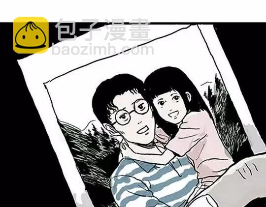 唤魂山谷#2(1/3)-第36话