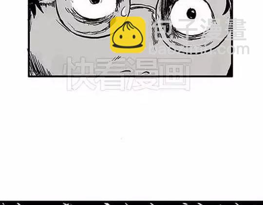 唤魂山谷#4(1/3)-第38话