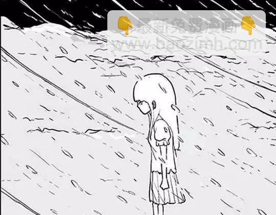 唤魂山谷#4(1/3)-第38话