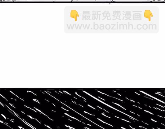 唤魂山谷#4(1/3)-第38话