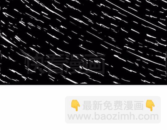 唤魂山谷#4(1/3)-第38话