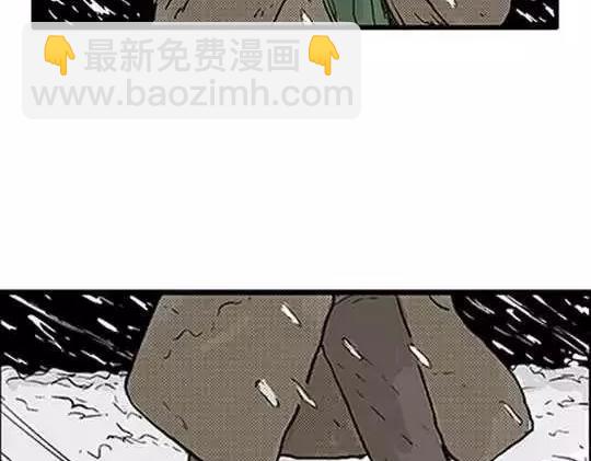 唤魂山谷#4(1/3)-第38话