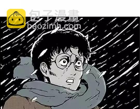 唤魂山谷#4(1/3)-第38话