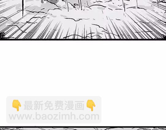 唤魂山谷#4(1/3)-第38话