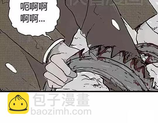 唤魂山谷#4(1/3)-第38话