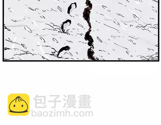 唤魂山谷#4(1/3)-第38话